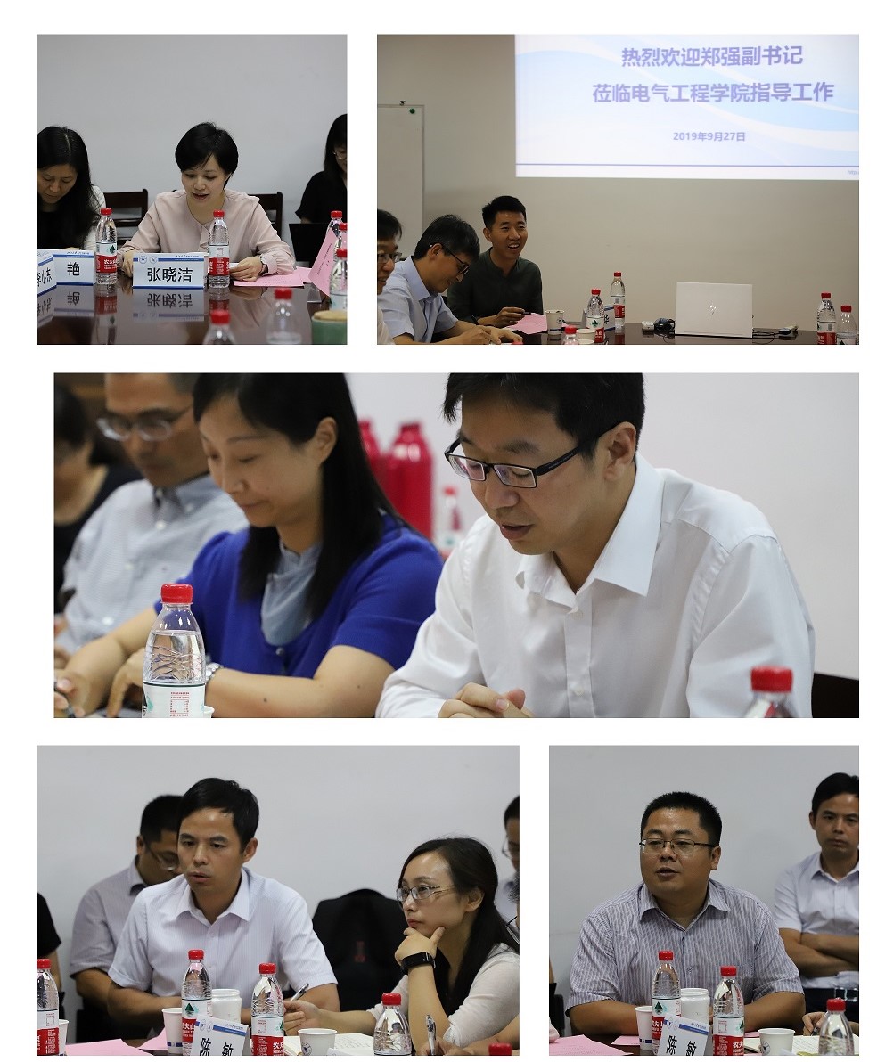 5d916742ea0e7.jpg 拼图.jpg