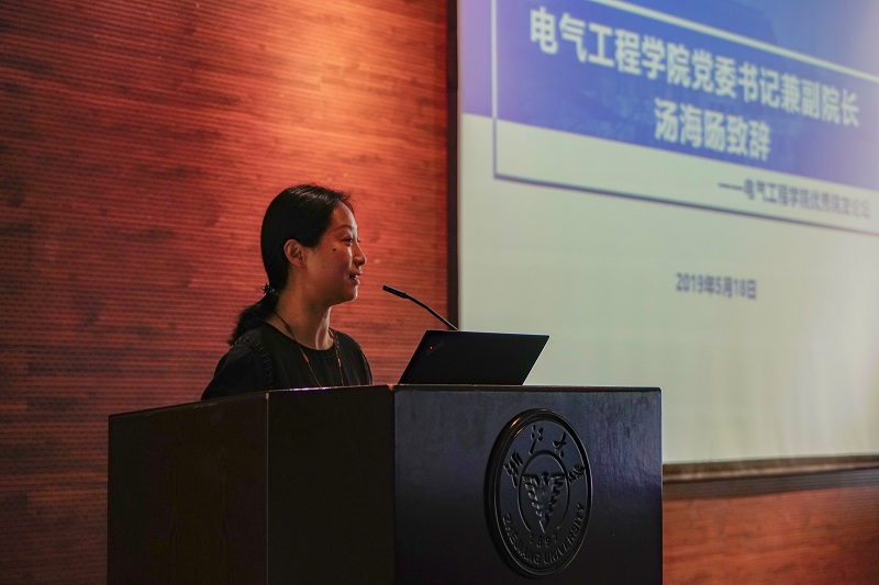 5ce294a52e241.jpg 1.jpg