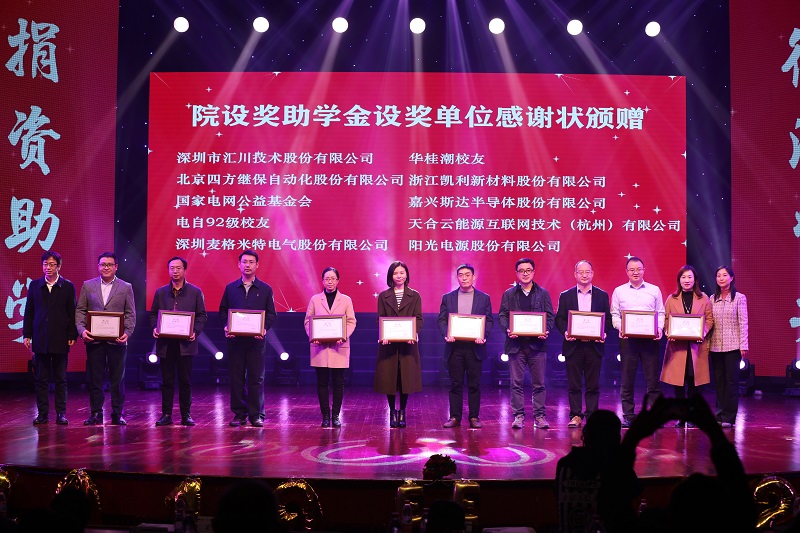 5dfae5d26e1f2.jpg 6.jpg