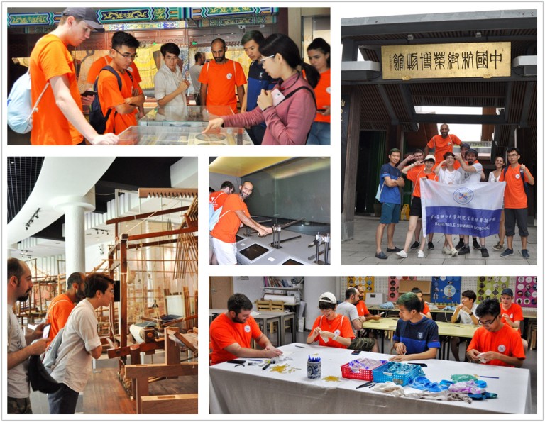 5b588ceb579a0.jpg 06.jpg