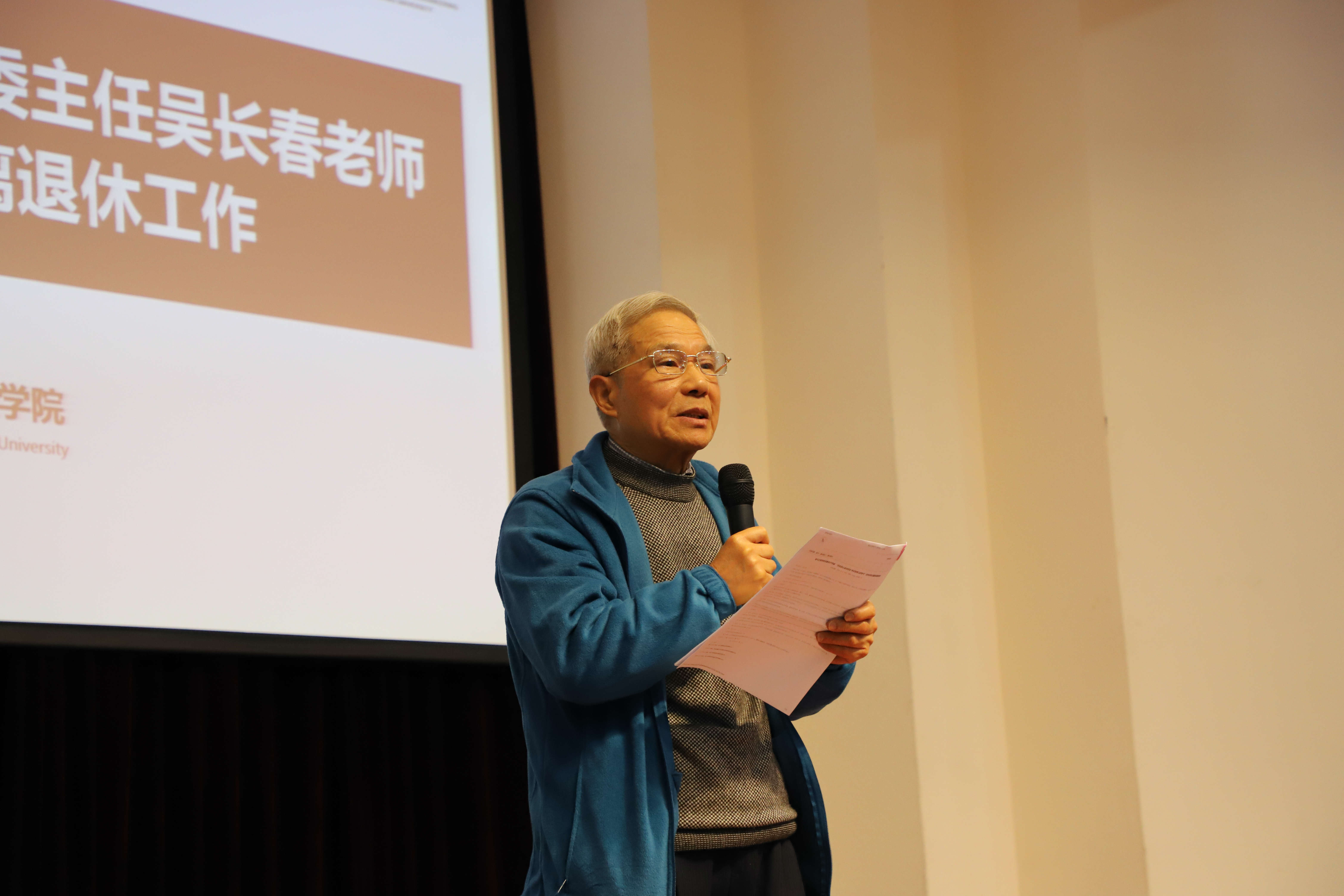 5de8d16a6a2e0.jpg 5de8d16a6a2e0.jpg