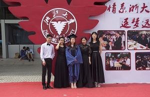 5b39e933a8e60.jpg 图2.jpg