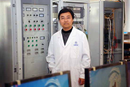 5ed47039c079f.jpg song.jpg