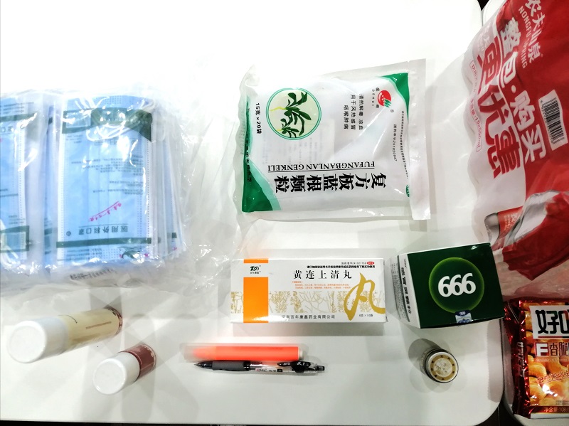 5eb20e061565e.jpg 4.jpg