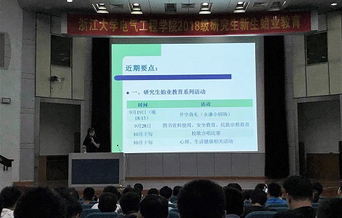 5ba45aa459513.jpg 图33.jpg