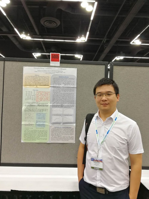 5bbdde6c46667.jpg 微信图片_20181010191103.jpg