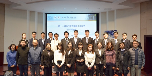 5c170988bfecc.jpg 1.jpg