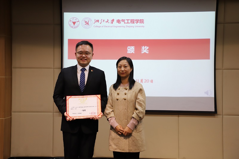 5dd7301559557.jpg 9.jpg