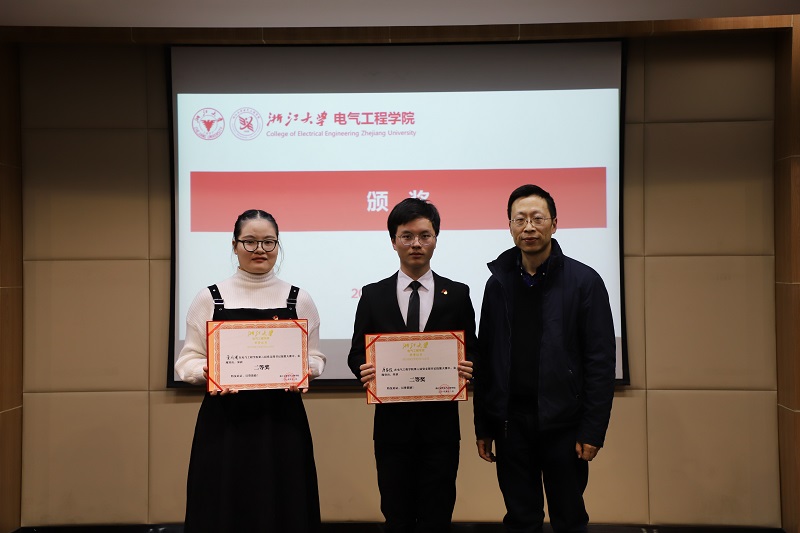 5dd73021e5fa8.jpg 10.jpg