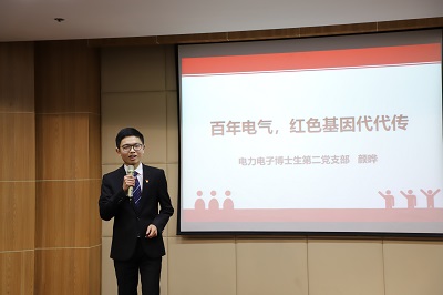 5dd72fefc4fe8.jpg 4.jpg