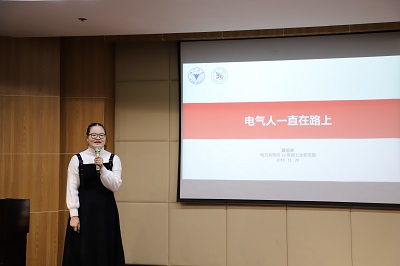 5dd72ffd30201.jpg 7.jpg