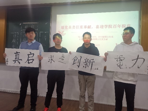 5dc220c86a5ae.jpg 5dc220c86a5ae.jpg