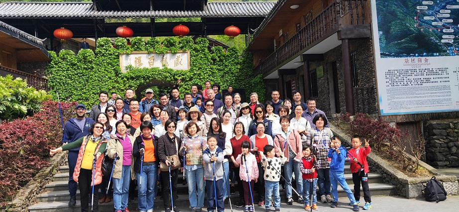 5cc65676e3cc0.jpg 微信图片_20190429092930.jpg