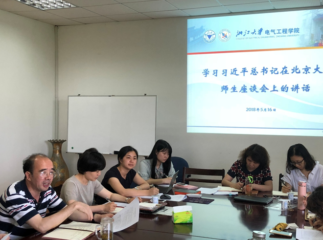 5afe63ce741b8.png 002.png