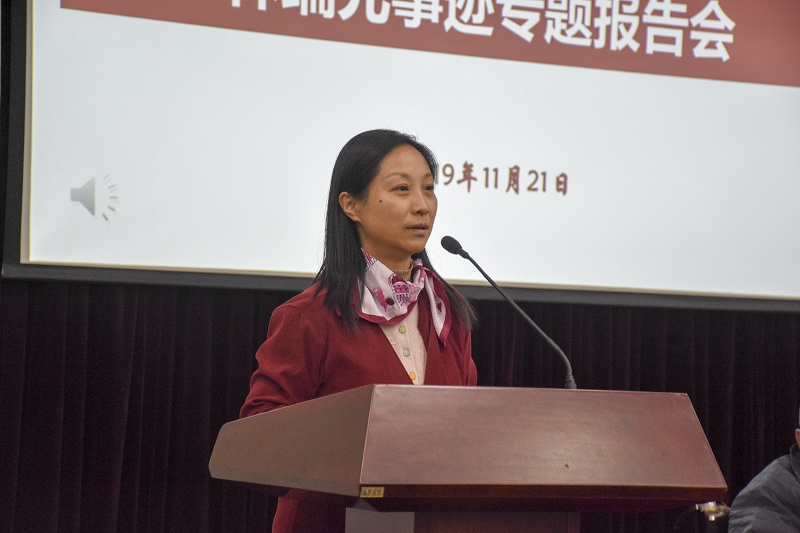 5dd8c57941fd4.jpg 6.jpg