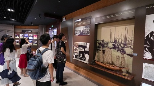 5b6d0898d35a7.jpg 招商局2.jpg