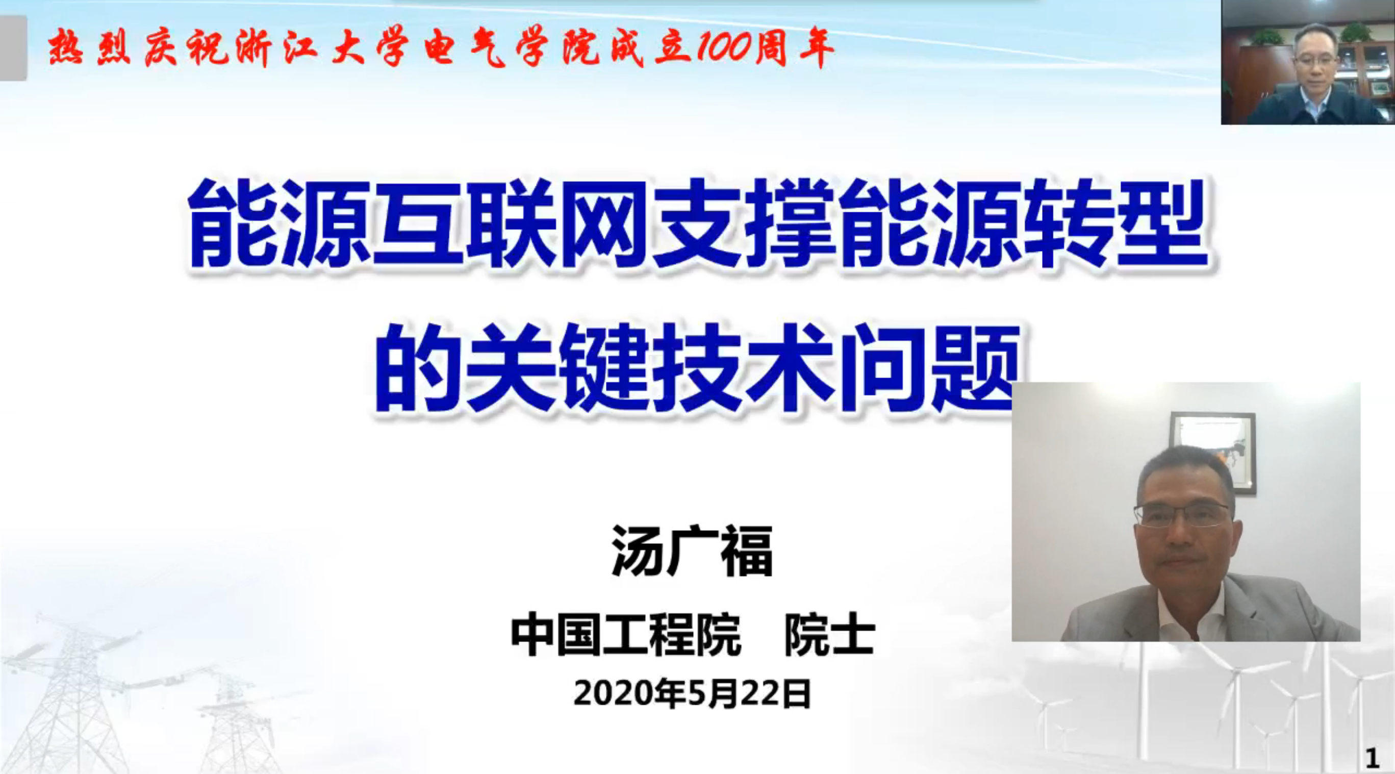 5ecb7fd924753.png 5ecb7fd924753.png