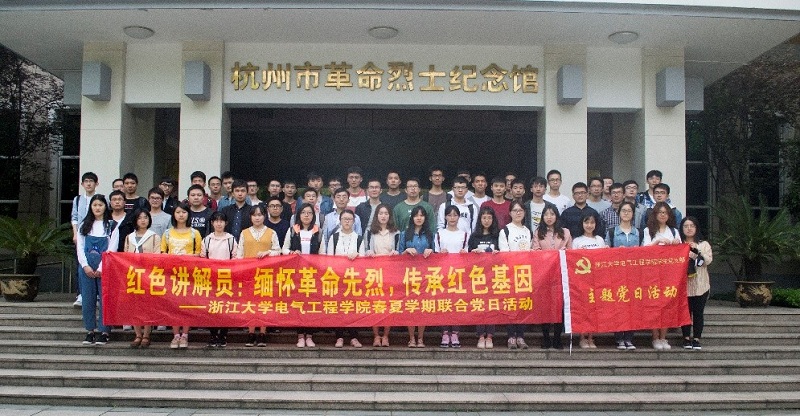 5cc01dde97bb3.jpg 1.jpg