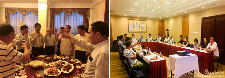 5b0f87e96ff11.png 002.png