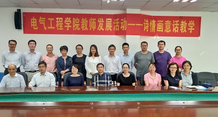 5aec270561f07.jpg 003.jpg