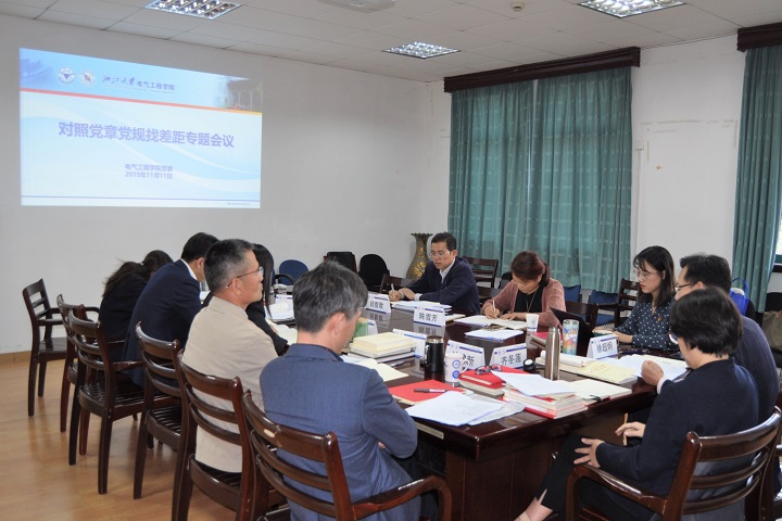 5dca2db64ea91.JPG DSC_0446.JPG