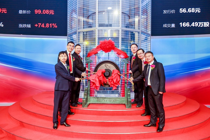 5da6730e19412.jpg 531719313432442673.jpg