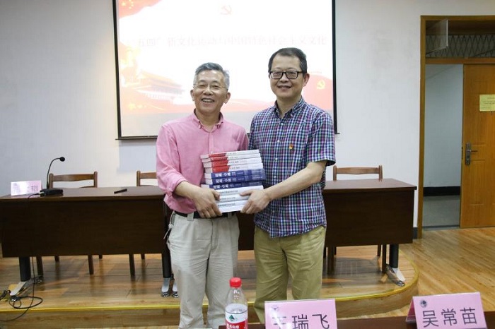 5aee90e9492ce.jpg 0003.jpg