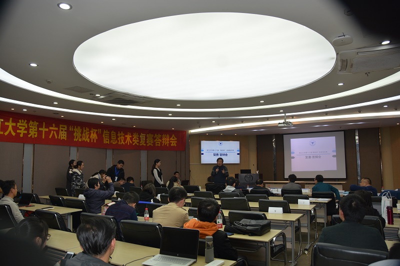 5c1dfd82ce4fb.jpg 10.jpg