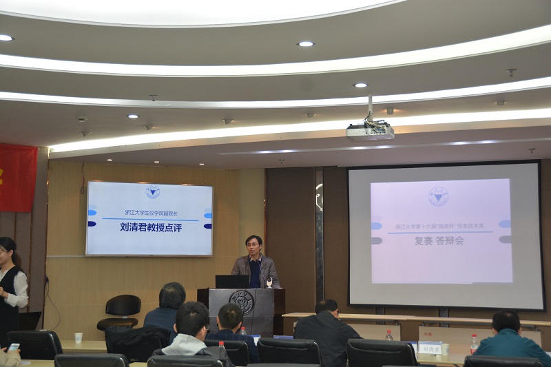 5c1dfd7a7a700.jpg 9.jpg