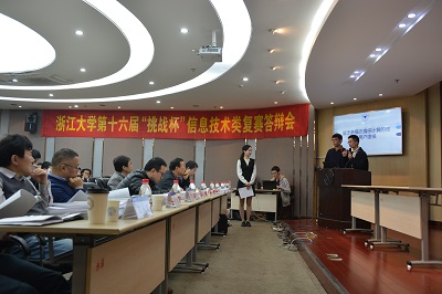 5c1dfd4a1778e.jpg 4.jpg