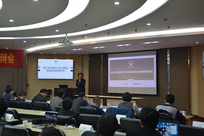 5c1dfd610ba1a.jpg 5.jpg