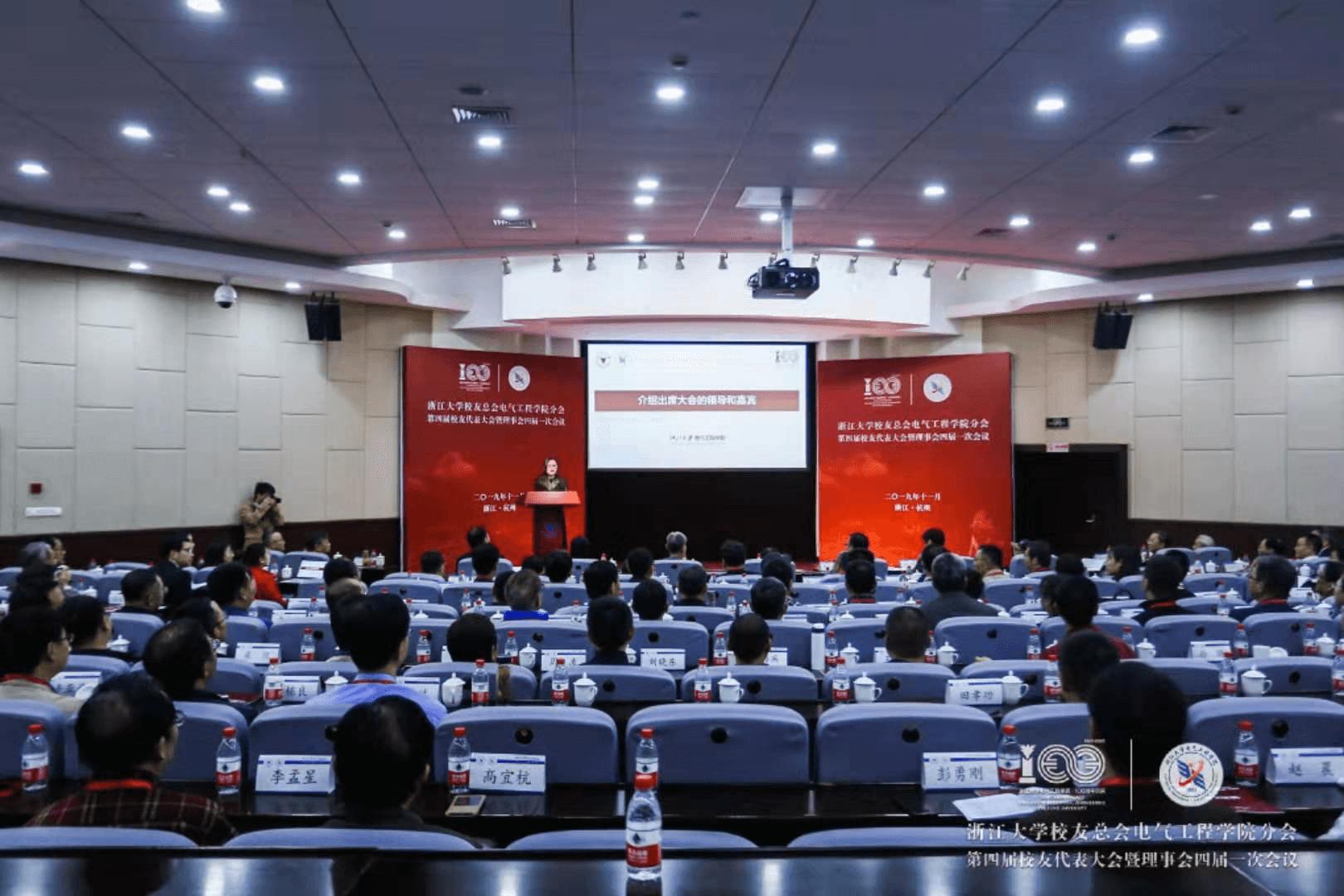 5dda921e34f39.png 5dda921e34f39.png