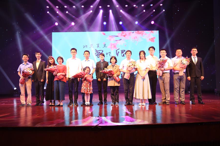 5b2c93b900314.jpg 5b2c93b900314.jpg