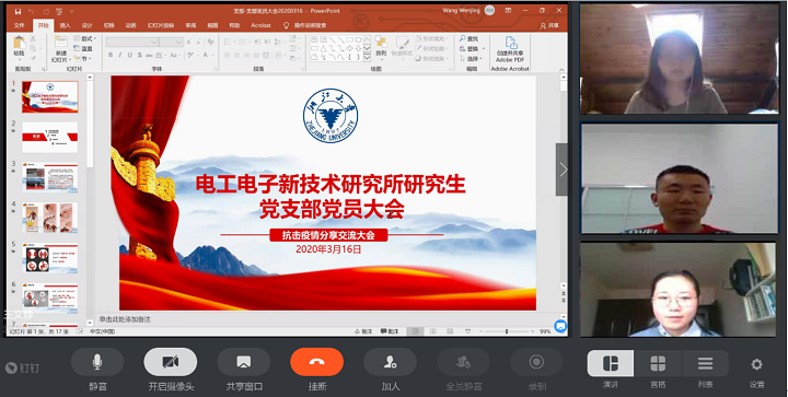 5e787827ccadb.png 5.png