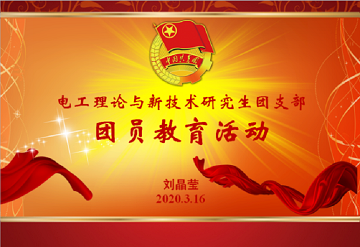 5e78782e5a496.png 6.png