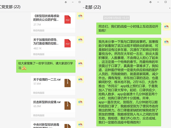 5e7877d054a46.jpg 1.jpg