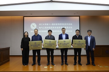 5ddb83e3cde57.JPG 5ddb83e3cde57.JPG