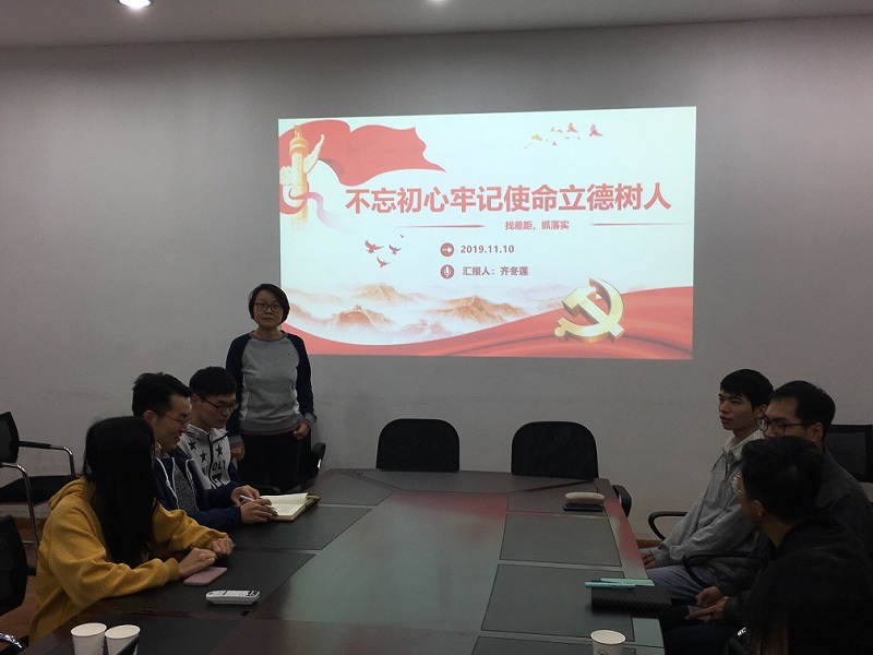 5dc92910040b9.jpg 2.jpg