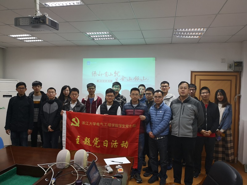 5bf24421ddb3b.jpg 6.jpg