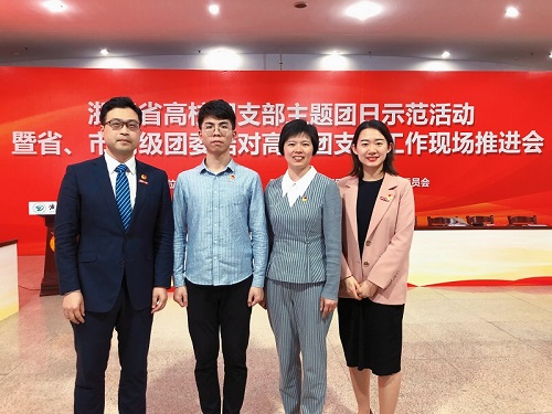 5cbd86afe95cd.jpg 微信图片_20190422171015.jpg