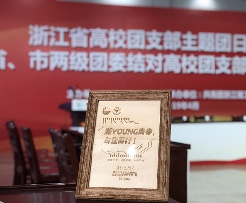 5cbd875603acc.jpg 结对.jpg