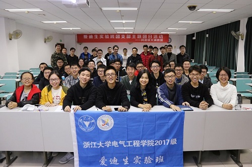 5cbd8715ea7f2.JPG 5.JPG