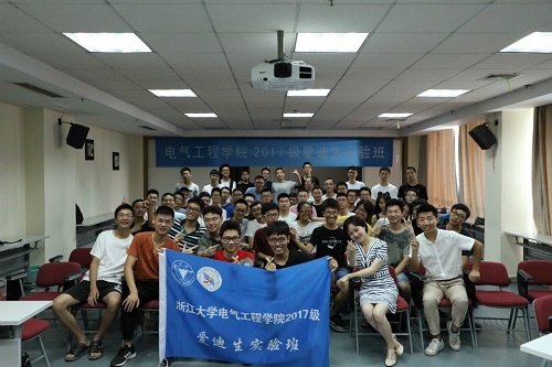 5cbd874f7021d.jpg 微信图片_20190417145606.jpg