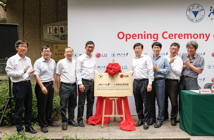 5ba212fa501a1.jpg 揭幕仪式照片_副本.jpg