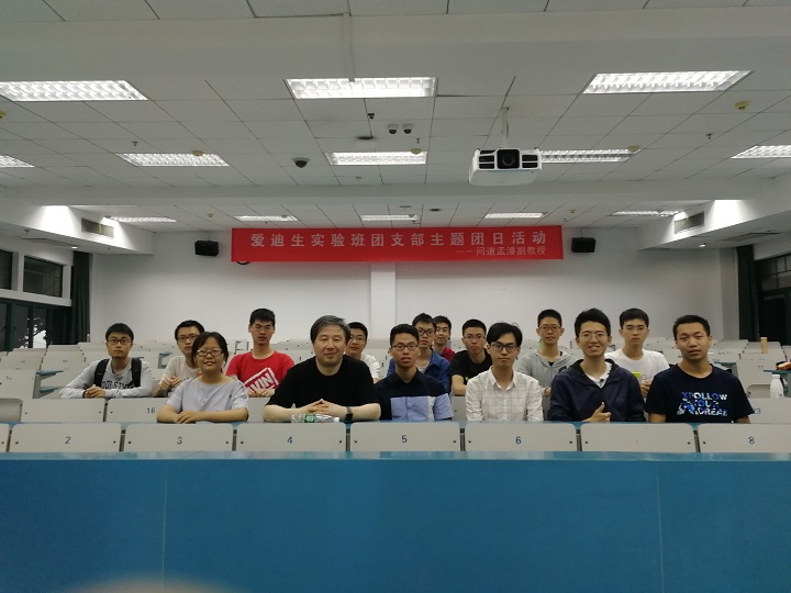 5cf76abddbf17.jpg 4.jpg