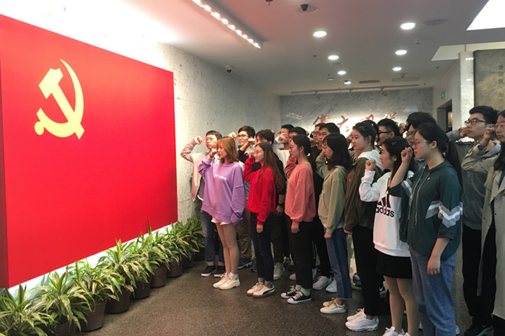 5dada93f0b309.jpg 新闻稿1.jpg