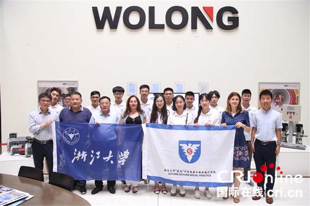 5b8ddb08cf2b7.jpg ATB 合影.jpg