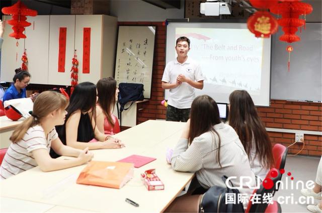 5b8ddb15f128c.jpg 周一宣讲.jpg