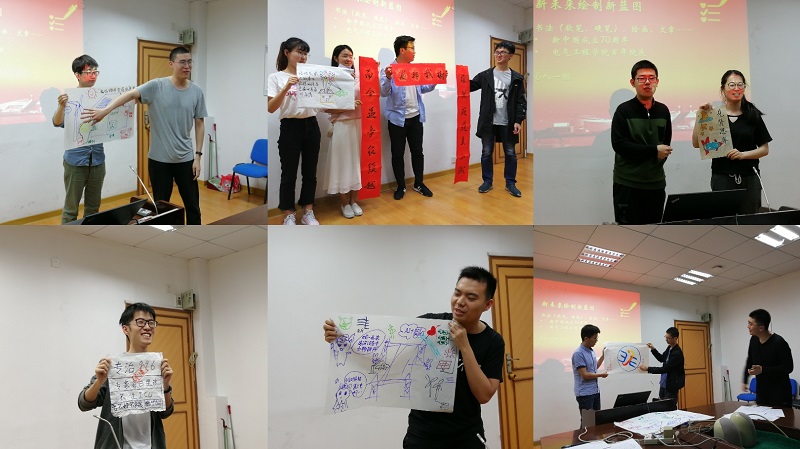 5cce5bea4a231.jpg 9.jpg