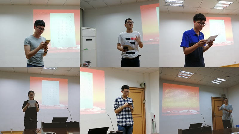 5cce5bad37be9.jpg 3.jpg